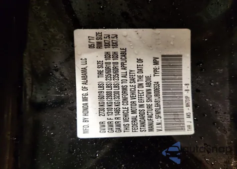 2018 Honda Odyssey Touring z USA, uszkodzony, nr VIN 5FNRL6H81JB006534